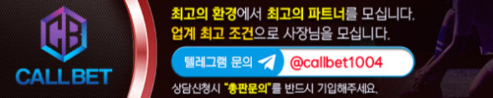 콜벳 글로벌 총판 제휴 구조와 수익 모델을 안내하는 배너 이미지